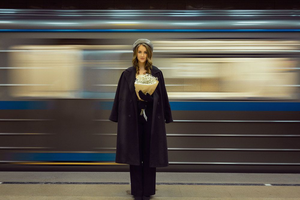 Одинокая