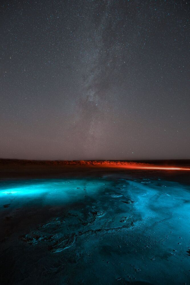 Astro and landscape portfolio