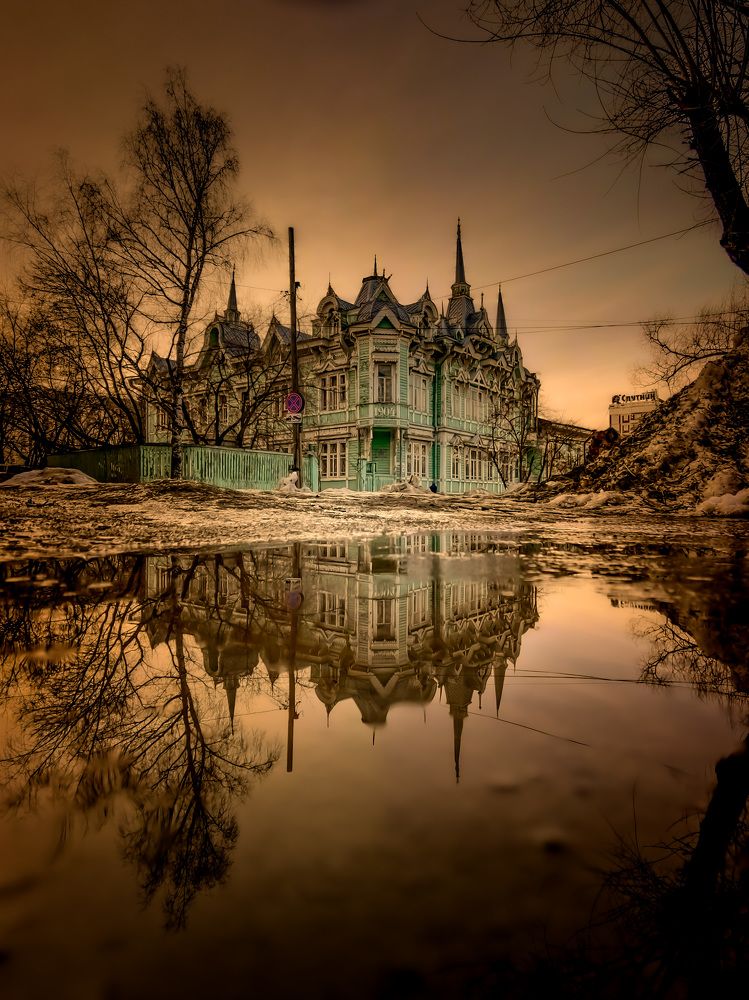 Сумрак