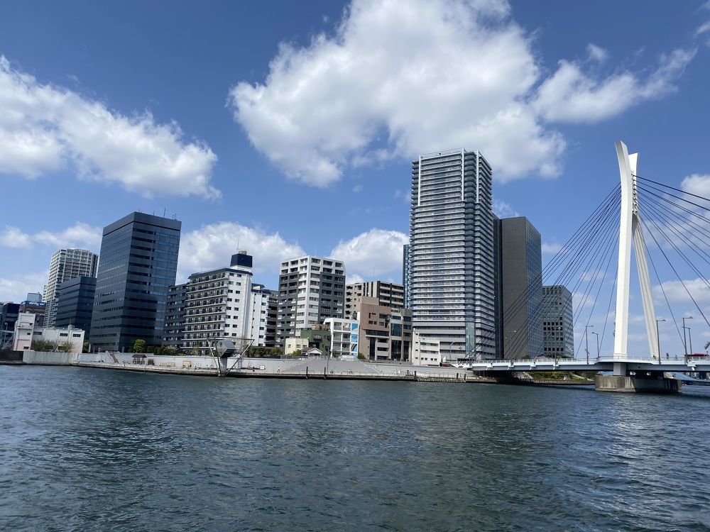 Tokyo
