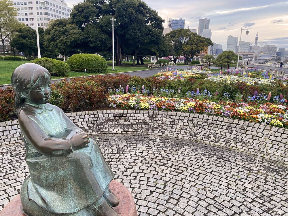 Tokyo