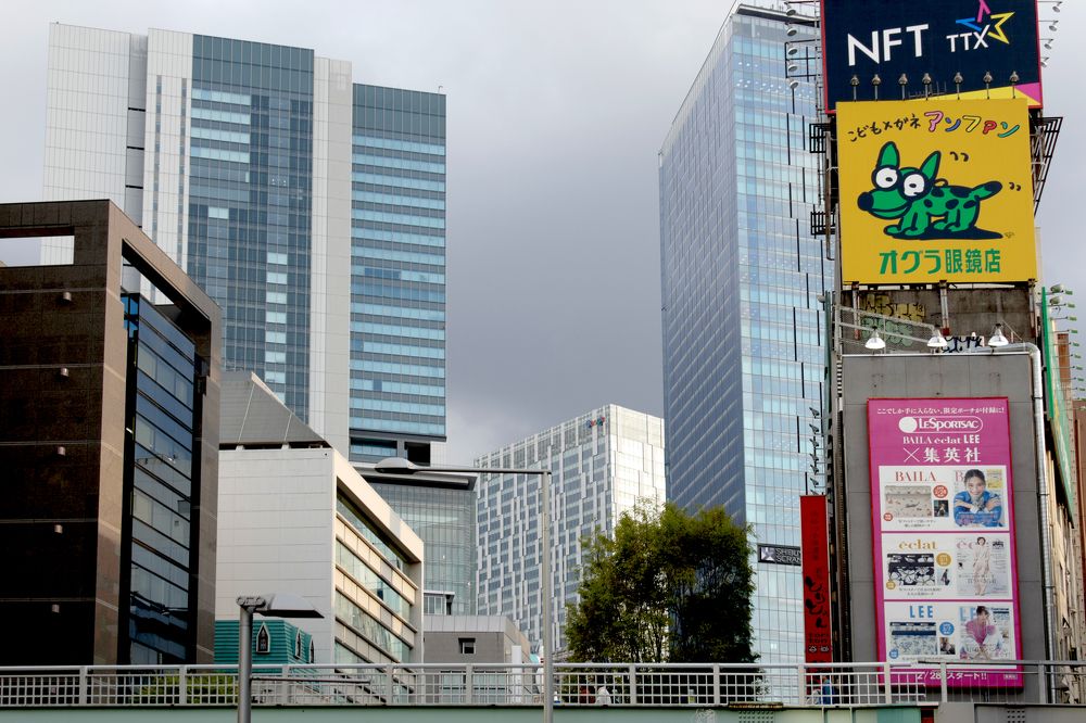 Tokyo