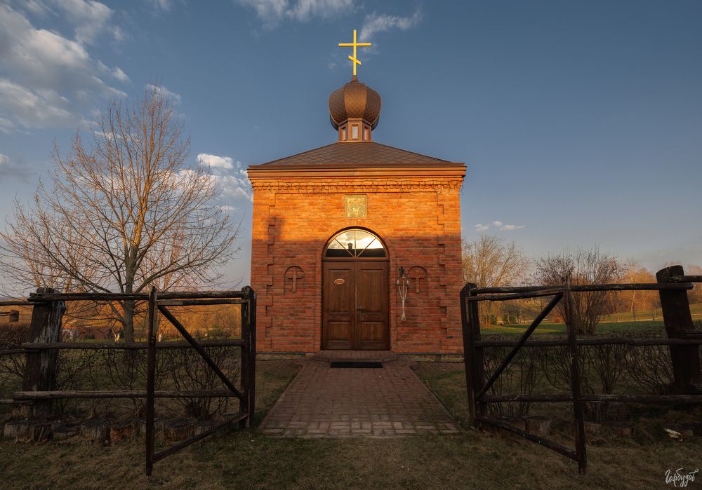 Часовня Троицы Живоначальной, Борисово