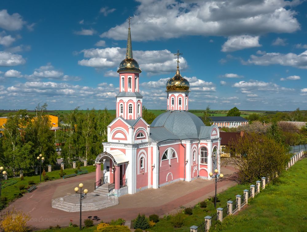 Церковь Татианы Великомученицы в Бобрава. Ракитянский район.