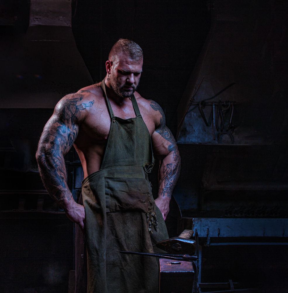 The Forge