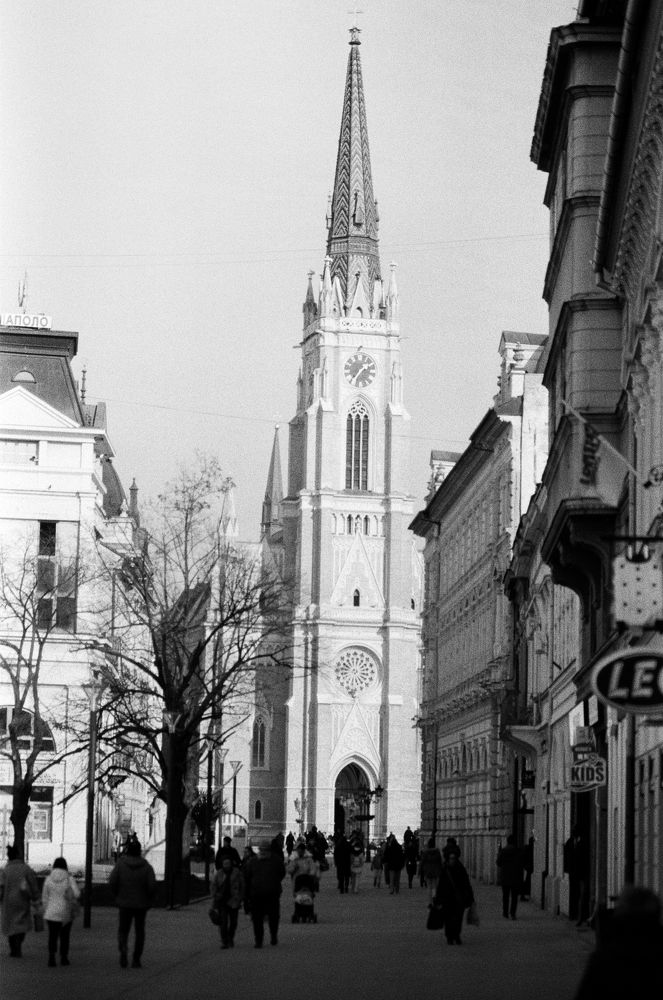 Сербия