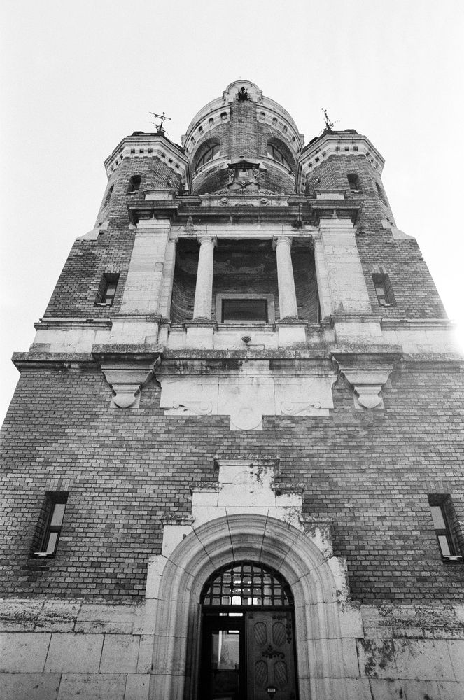 Сербия