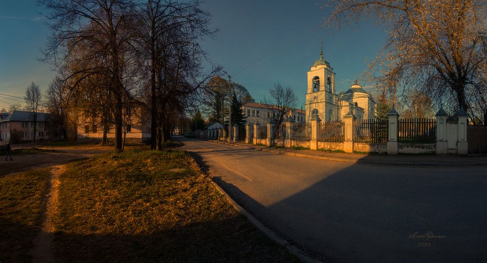 Улицы моего детства