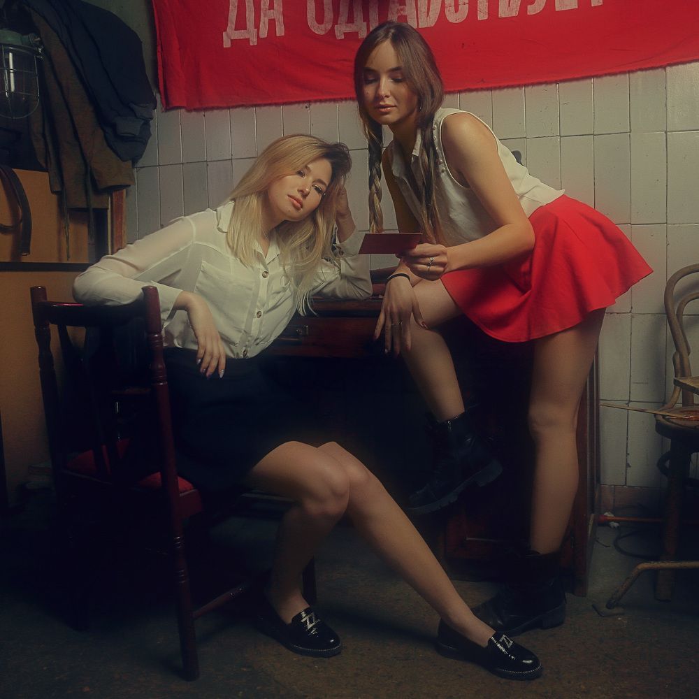 Photo 2415223