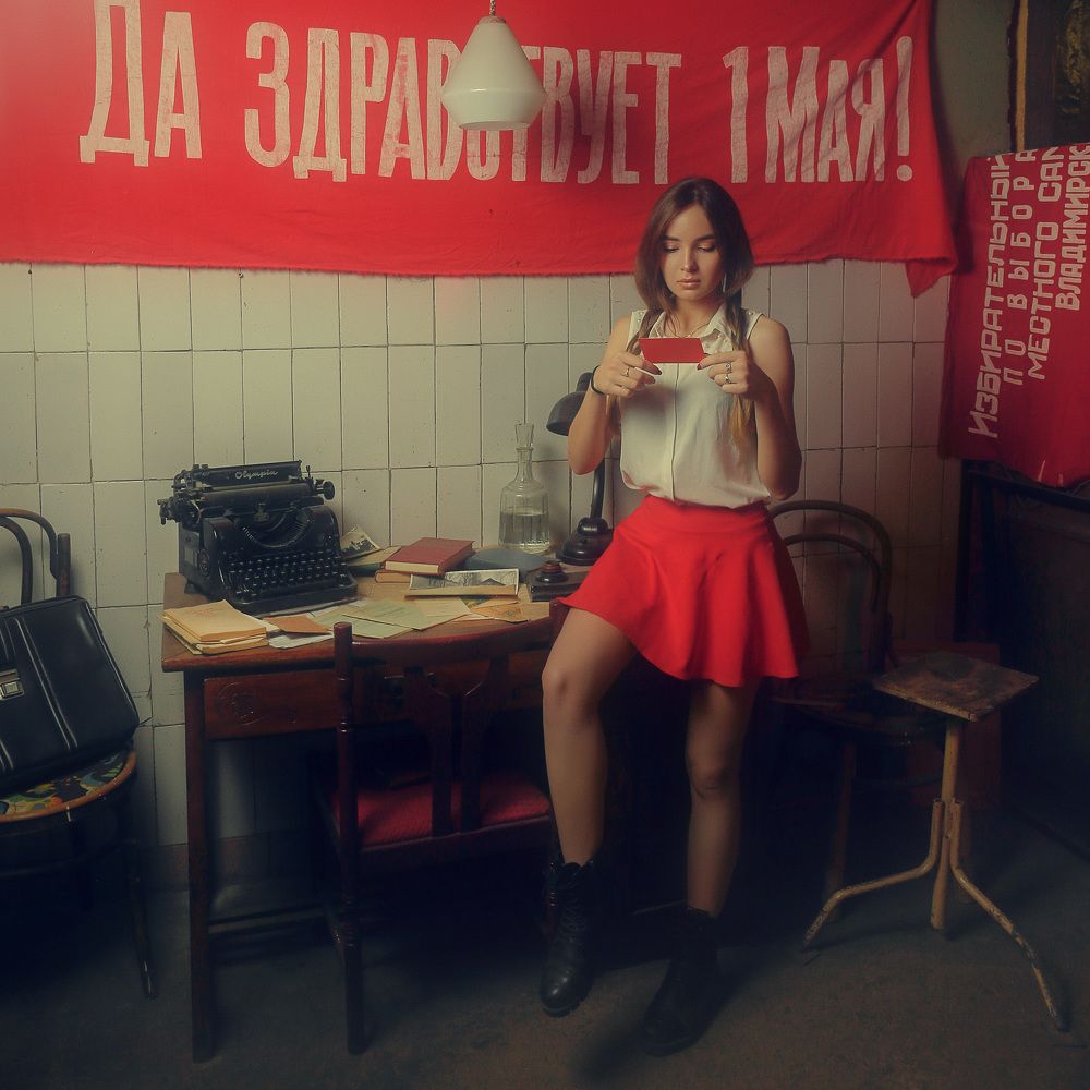 Photo 2415229