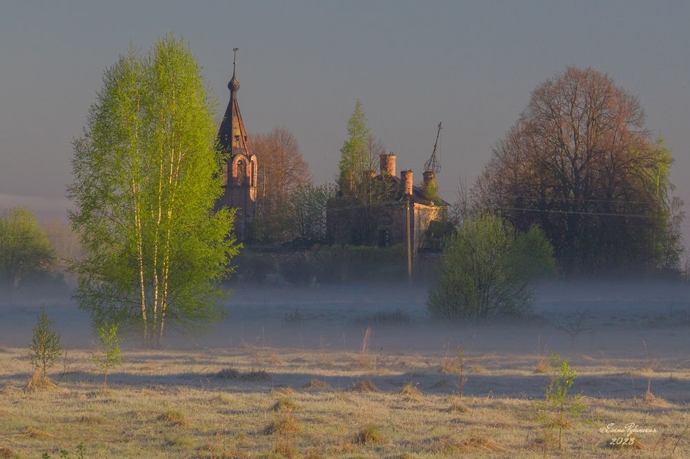 Рассвет
