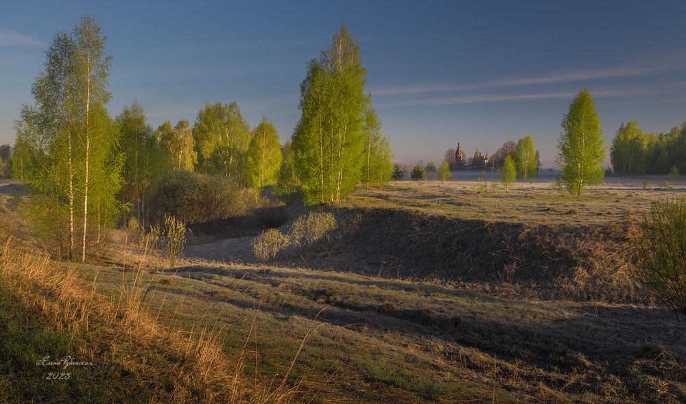 Рассвет
