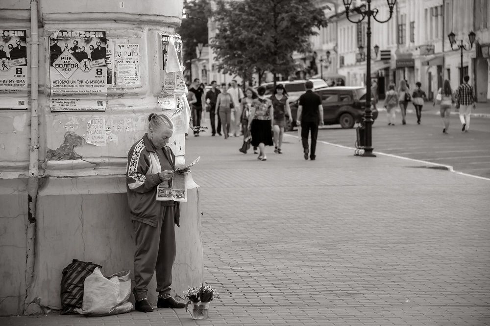 Жанр и репортаж