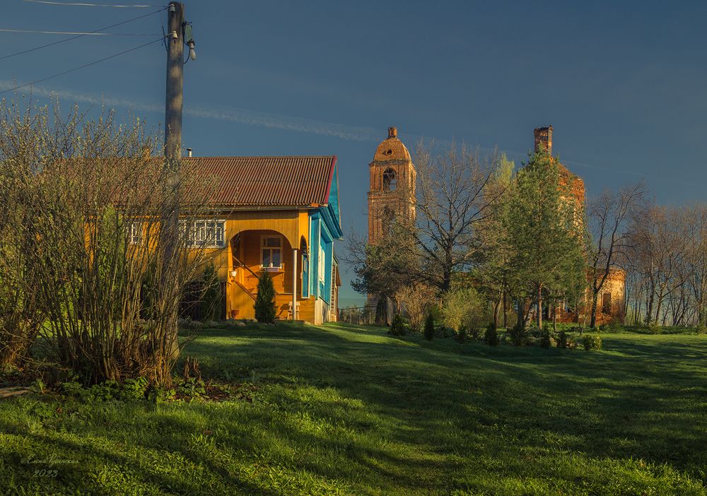 Утро