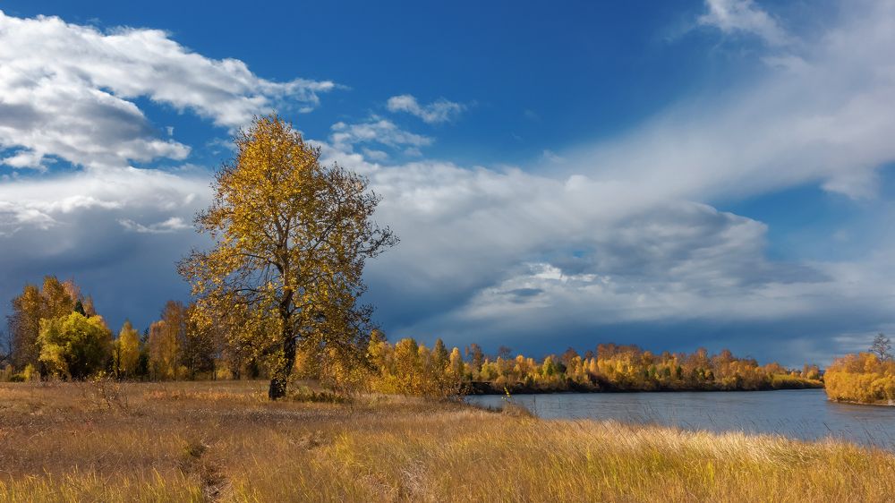 Осень на Иркуте