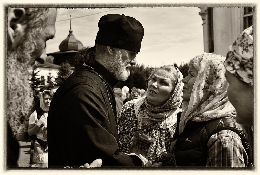 ЛЮДИ ИДУТ