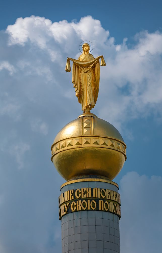 Звонница Прохоровского сражения