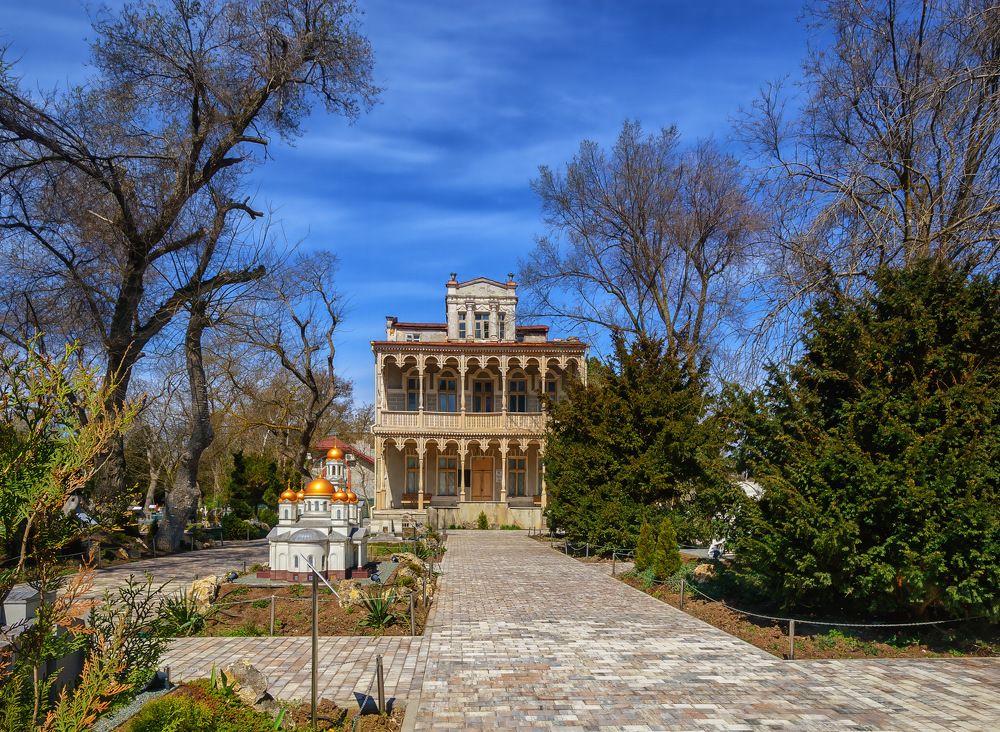 Евпатория
