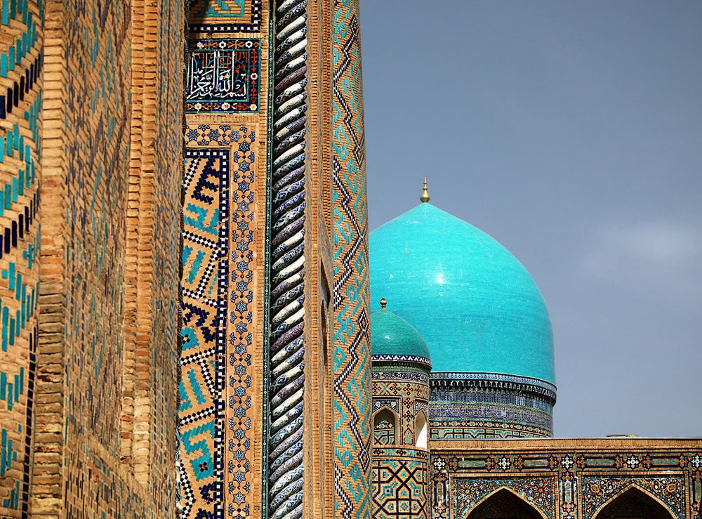 Блистательный Самарканд