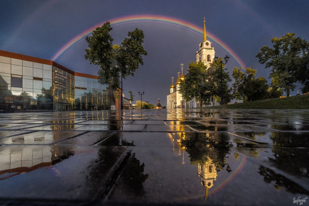 Радуга в Тульском Кремле