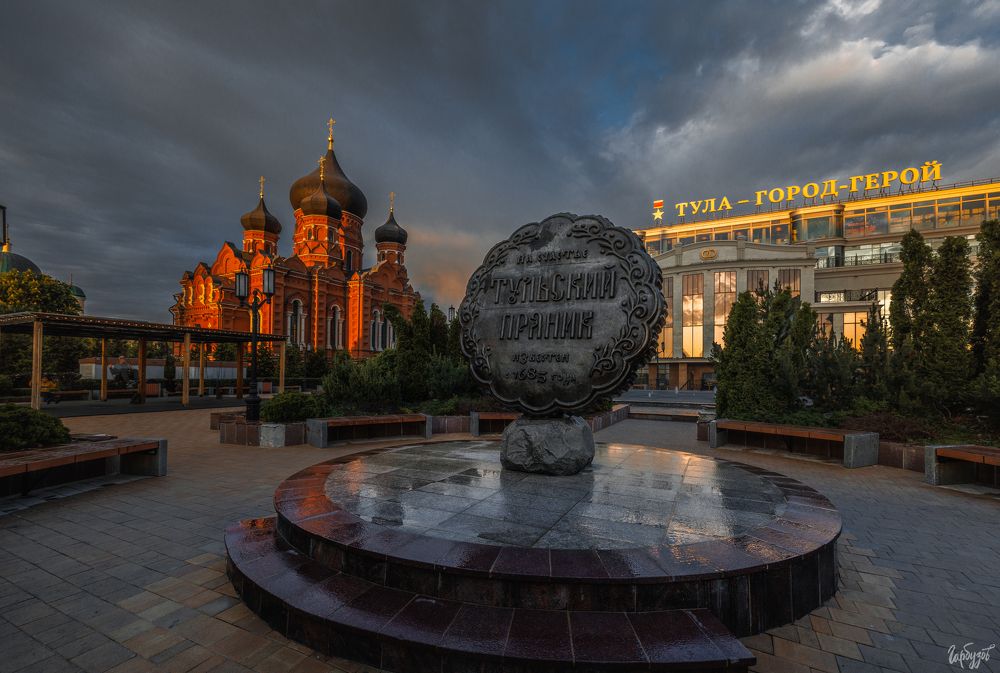 Радуга в Тульском Кремле