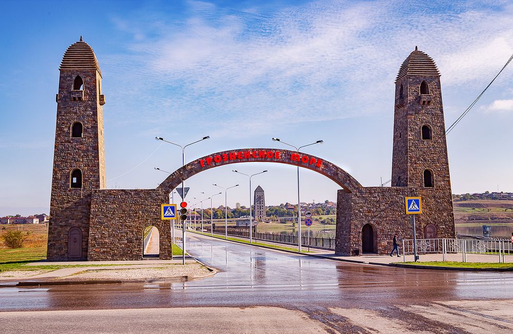 город Грозный, фото 7