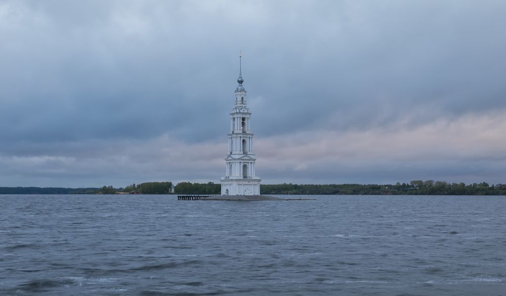 Калязин