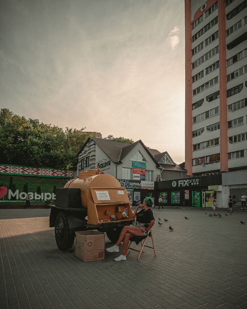 Будни города