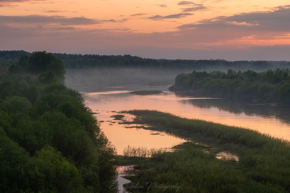 Вечер в Кологриве