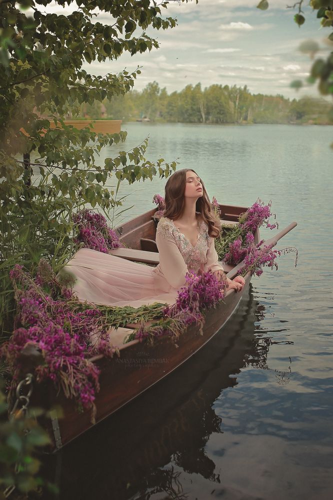 Полина
