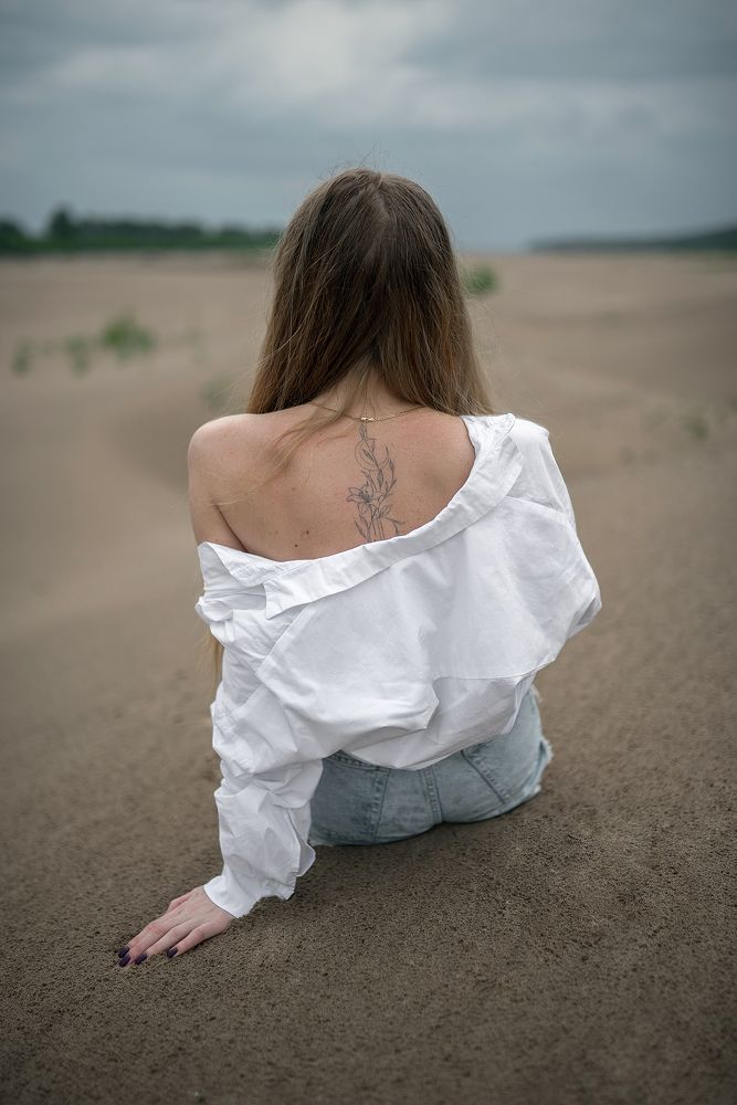 Элина
