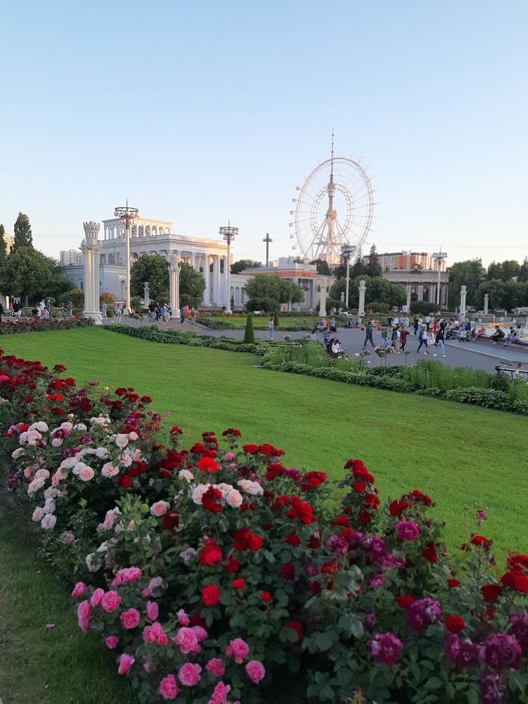 ВДНХ