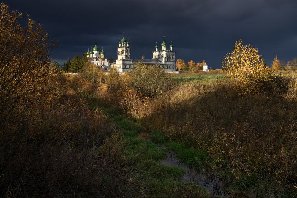 Переменчивая погода