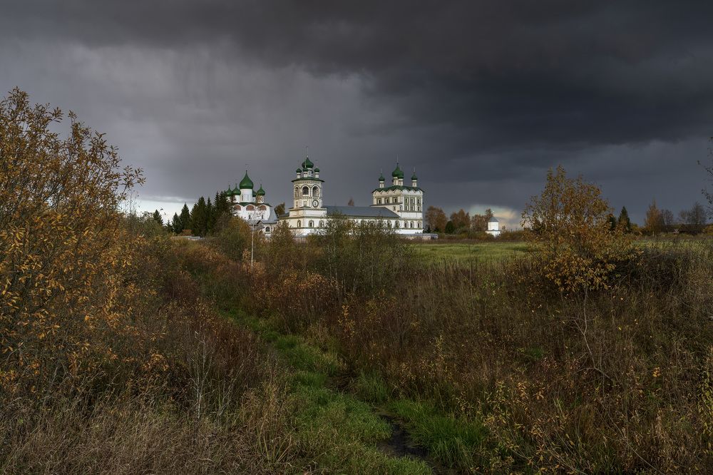 Переменчивая погода