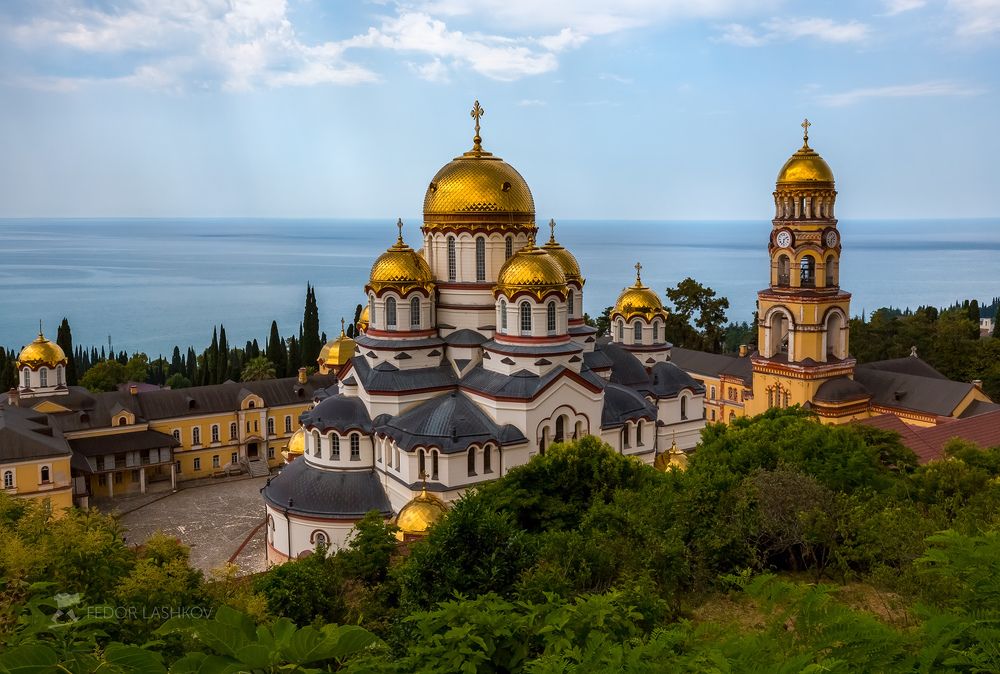 Летняя Абхазия
