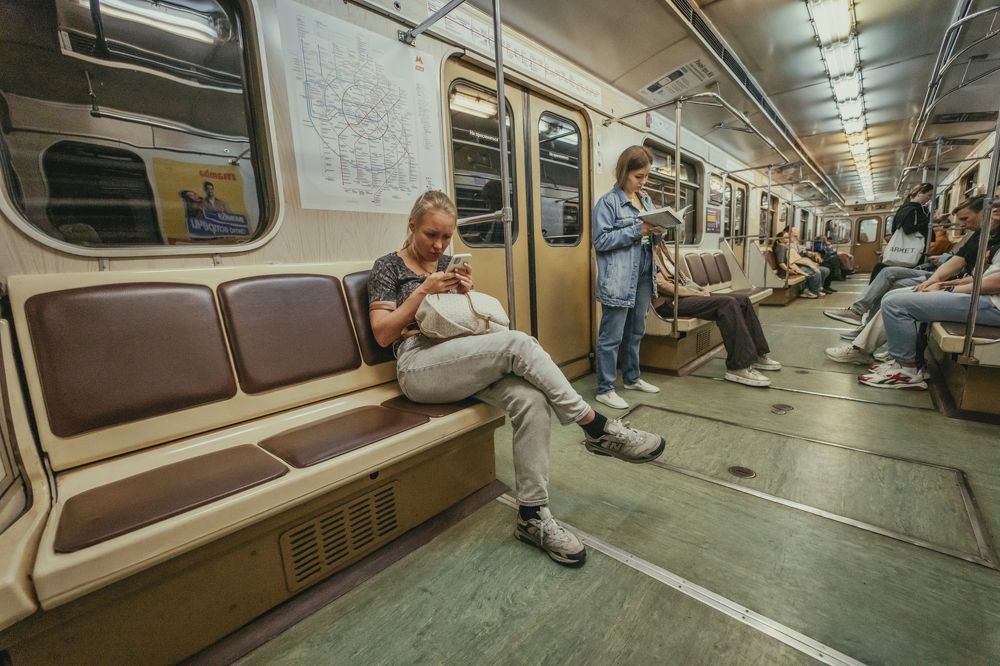 Московский стрит
