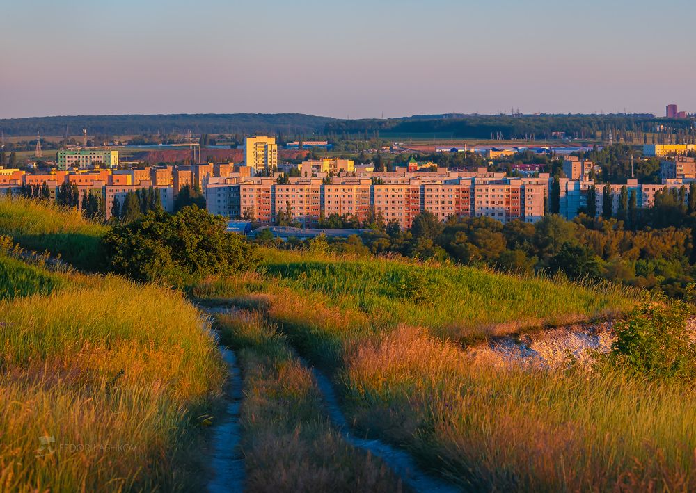 Город Старый Оскол на закате