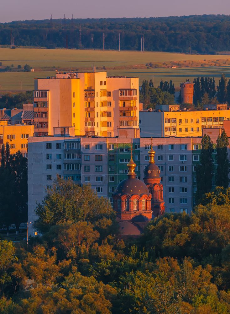 Город Старый Оскол на закате