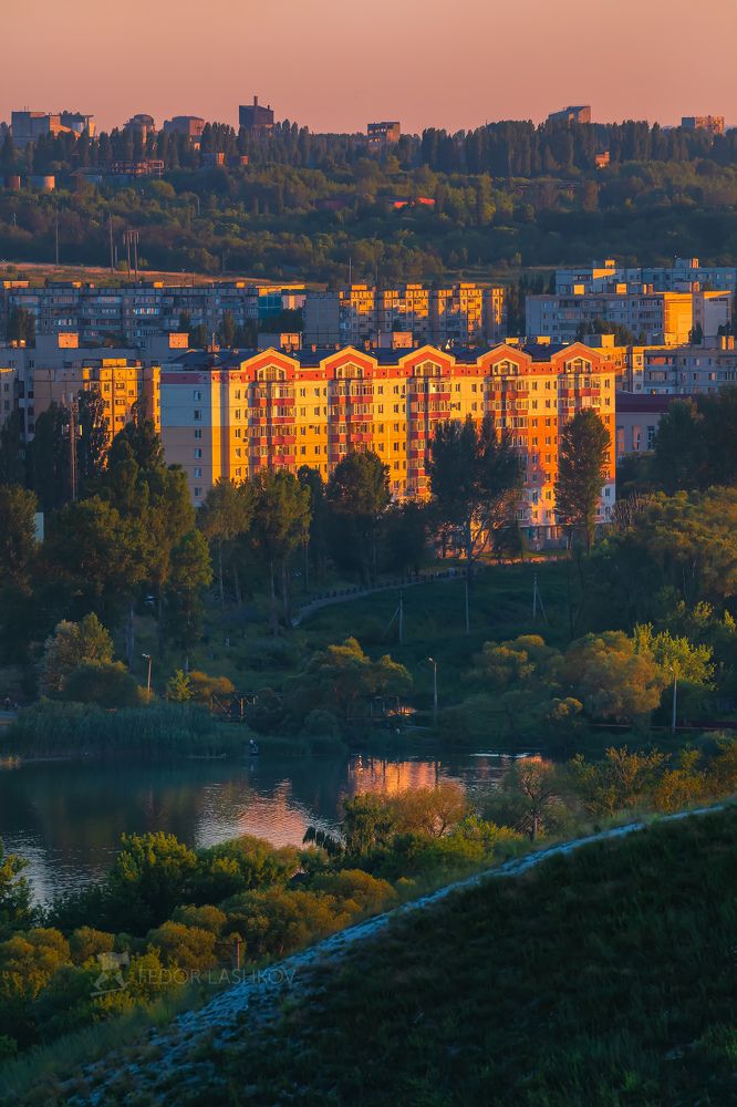 Город Старый Оскол на закате