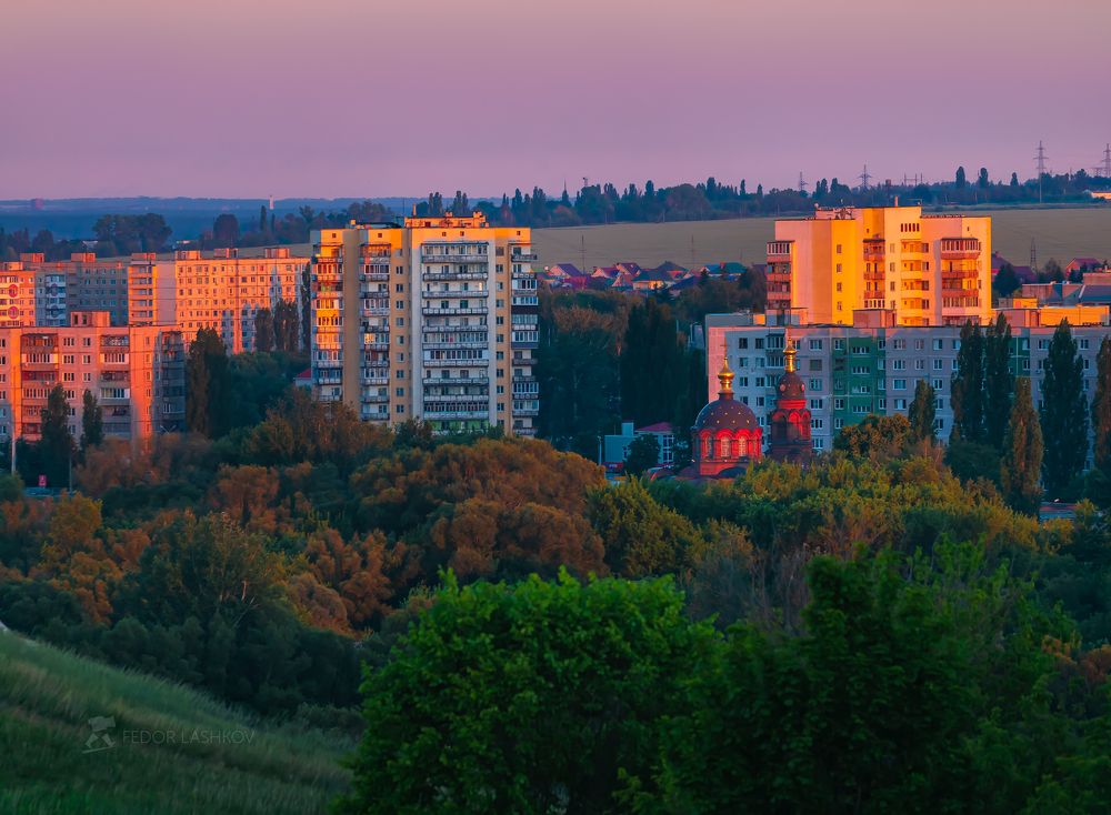 Город Старый Оскол на закате