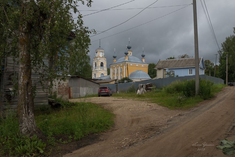 Дождливый день