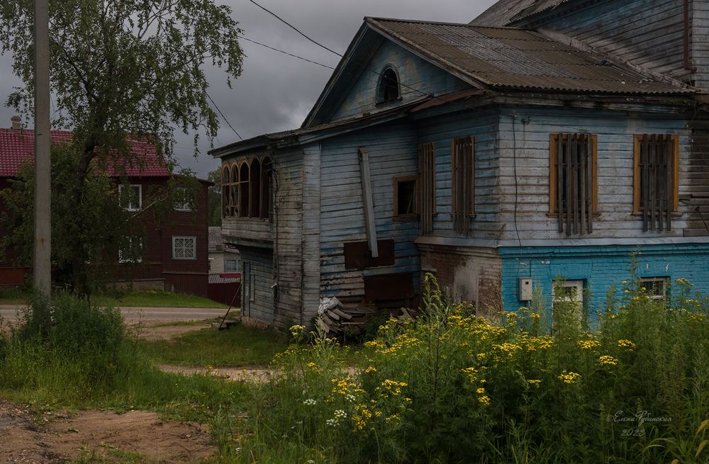 Дождливый день