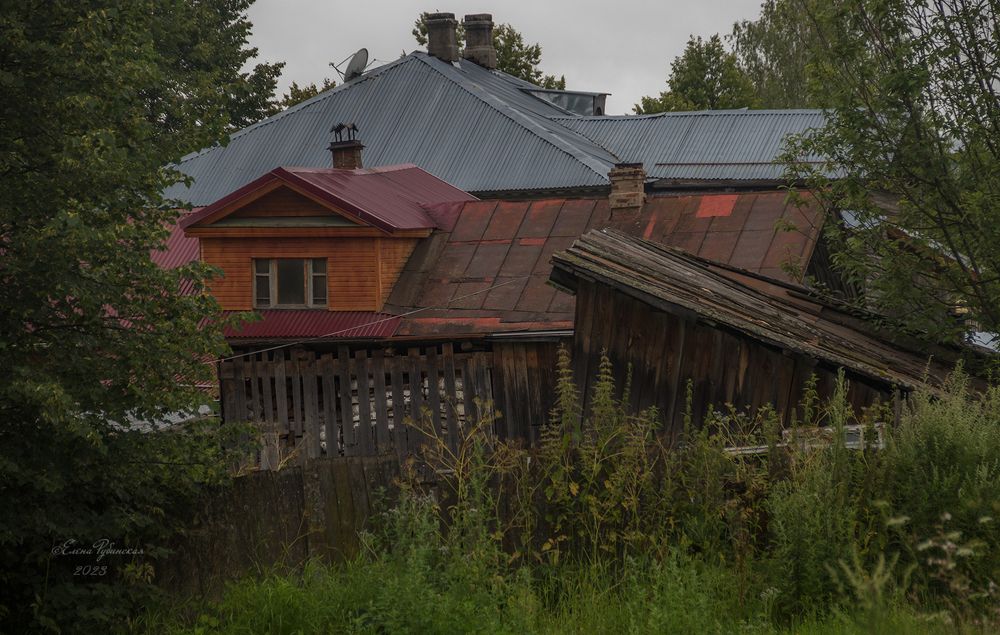 Дождливый день