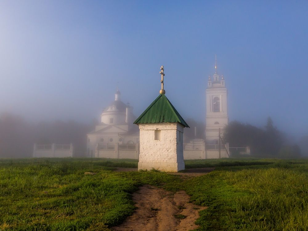 Утро туманное