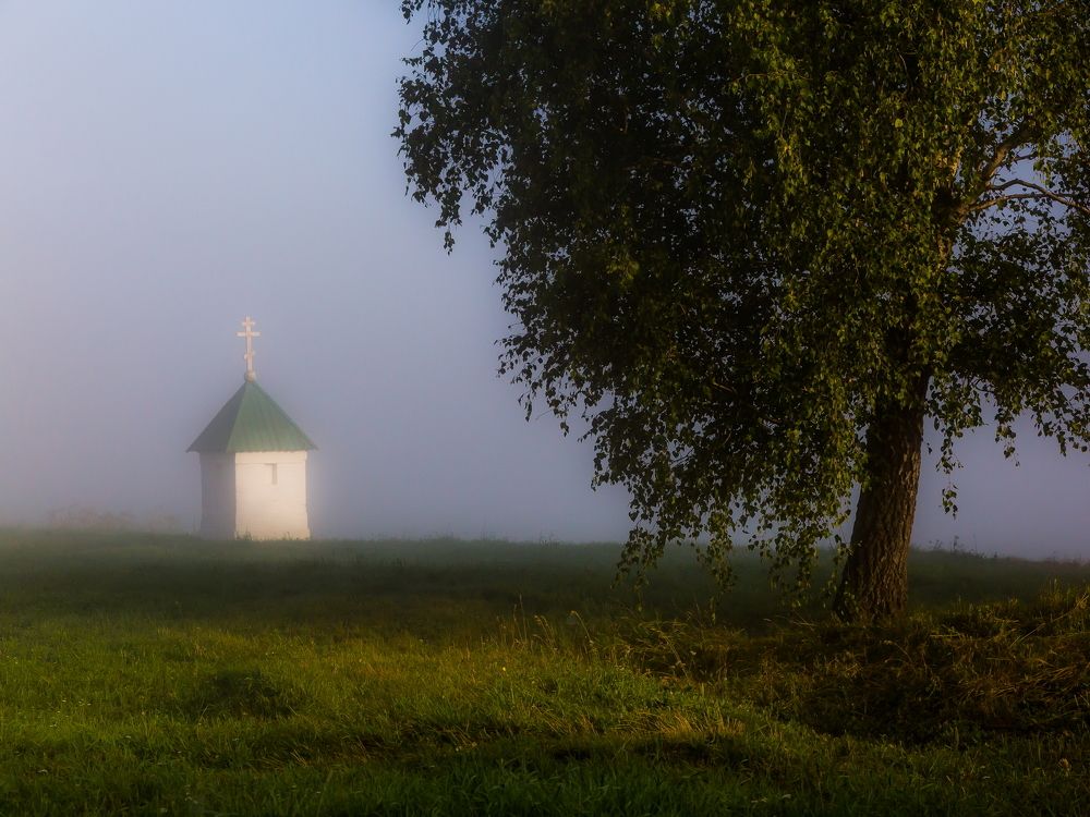 Утро туманное