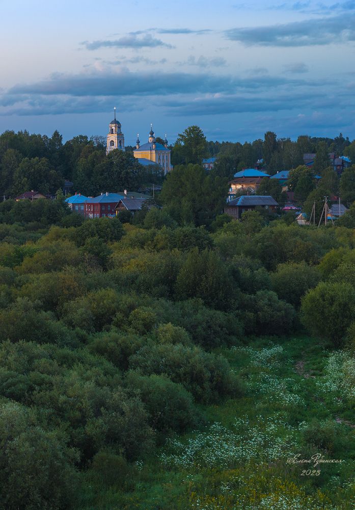 После заката