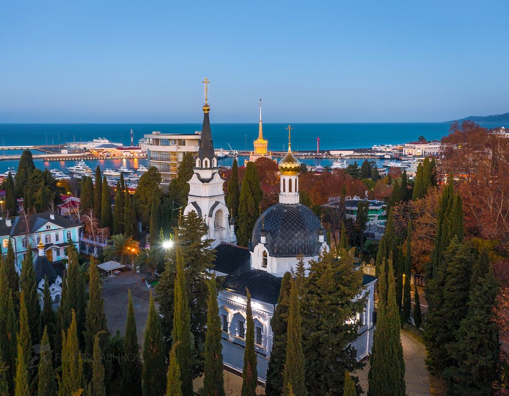 Осенний Сочи