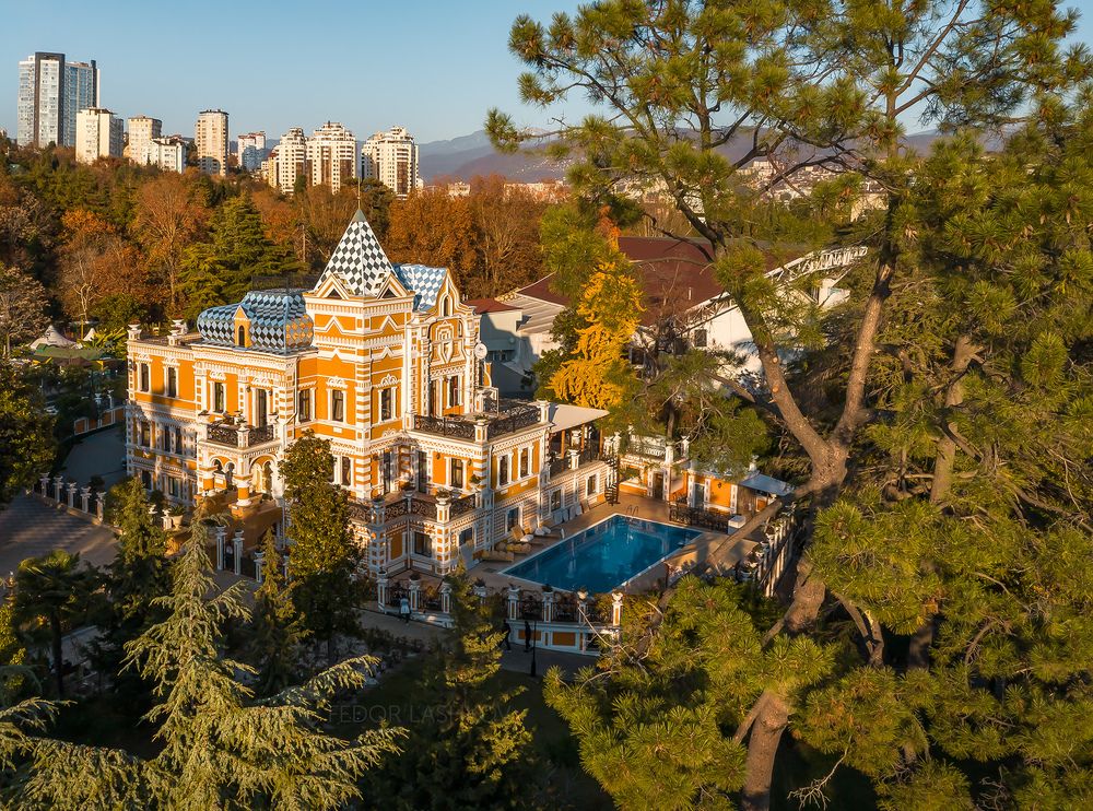 Осенний Сочи