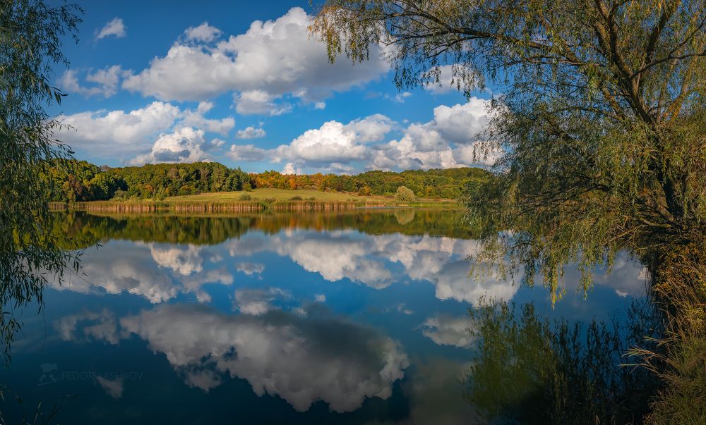 Осенние облака