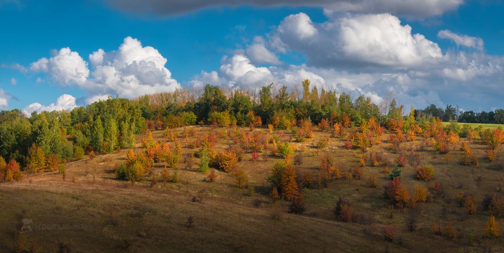 Осенние облака